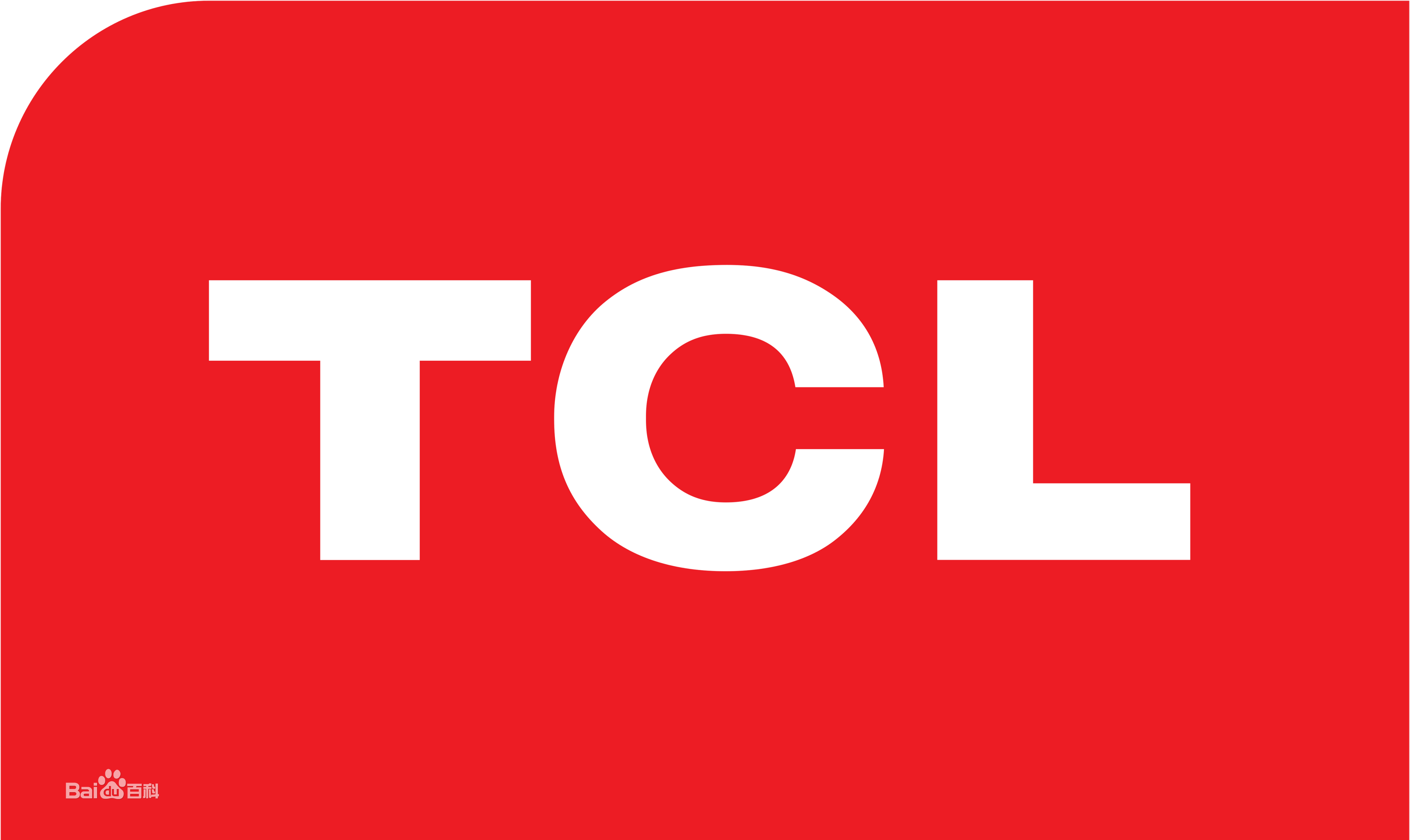 长春湖西路TCLTCL电视