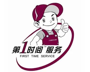 长春湖西路阿诗丹顿热水器维修